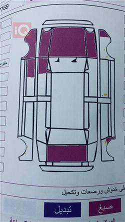 فۆرد مۆستانگ